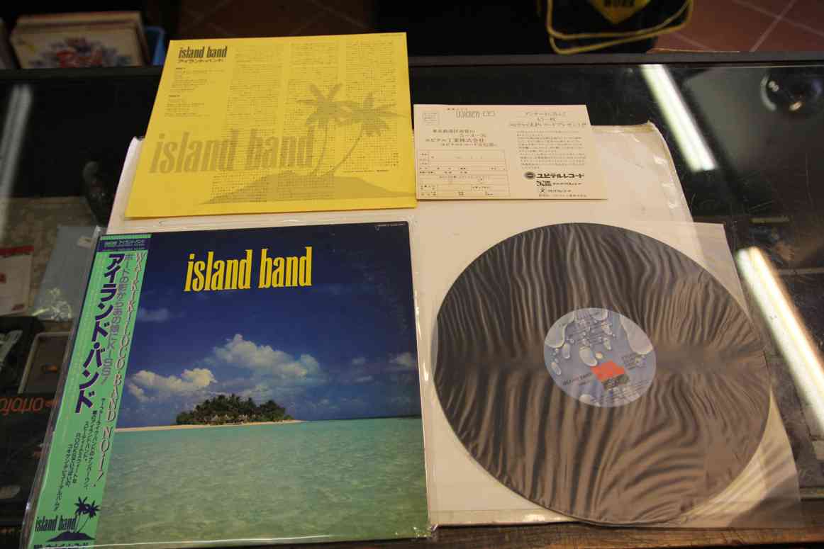 ISLAND BAND - ISLAND BAND - JAPAN